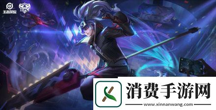 王者荣耀KPL韩信星元皮肤怎么获得：KPL韩信星元皮肤获得方法介绍