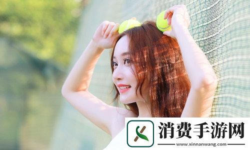 可不可以干湿你现场播放：网络直播时代内容边界与道德底线的探讨