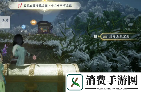 射雕搜奇藏宝图位置攻略