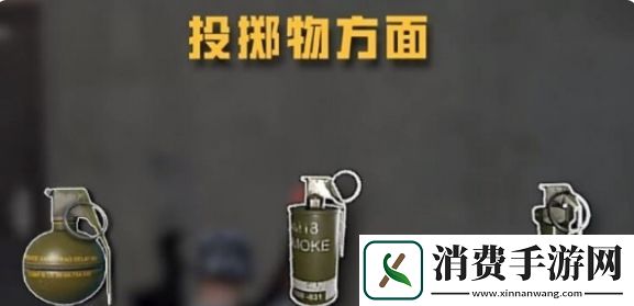 和平精英5v5快速爆破怎么玩和平精英5v5快速爆破玩法介绍
