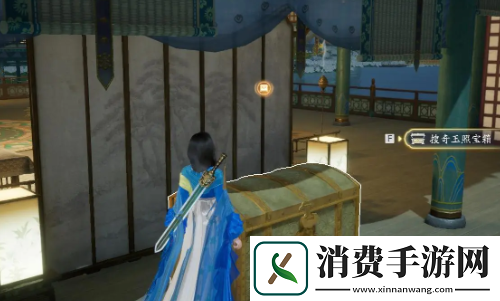 射雕搜奇藏宝图位置攻略