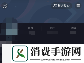 抖音评论权限设置在哪里