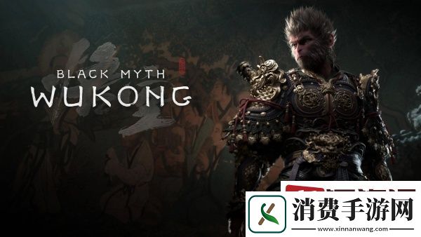 黑神话悟空牯护院怎么打