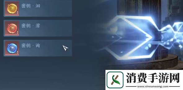 逆水寒手游孟洄万籁千音怎么获得逆水寒手游孟洄万籁千音获得方法