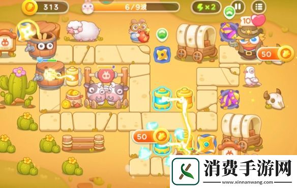 保卫萝卜4波仔很忙第45关满星指南