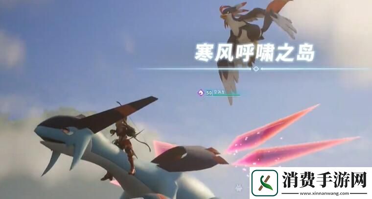 幻兽帕鲁疾风隼boss在哪