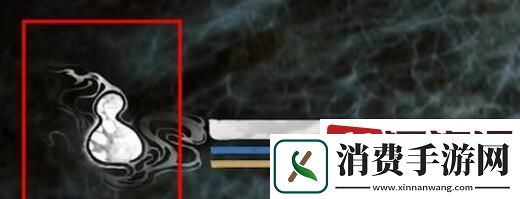 黑神话悟空左下角三条代表什么