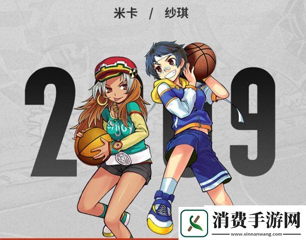什么是真正的防守街头篮球终极防守宝典