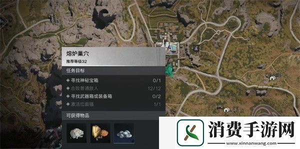 七日世界AWM黑豹蓝图位置在哪里