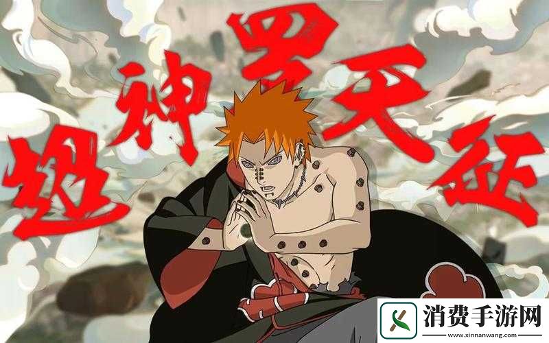 天道OL商城系统主要玩法解析