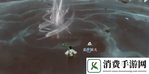 逆水寒手游孟洄万籁千音怎么获得逆水寒手游孟洄万籁千音获得方法