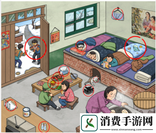 文字玩出花怀旧葱花饼通关攻略