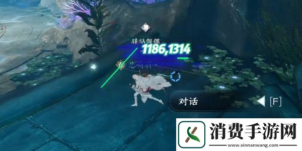 逆水寒手游无朽冰川驿站怎么进逆水寒手游无朽冰川驿站进入方法
