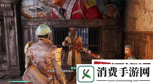 辐射4核子世界怎么进入