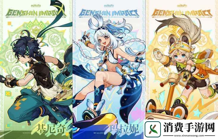 原神黑耀秘典圣遗物套装有什么效果黑耀秘典圣遗物套装效果一览