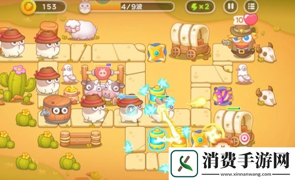 保卫萝卜4波仔很忙第45关满星指南