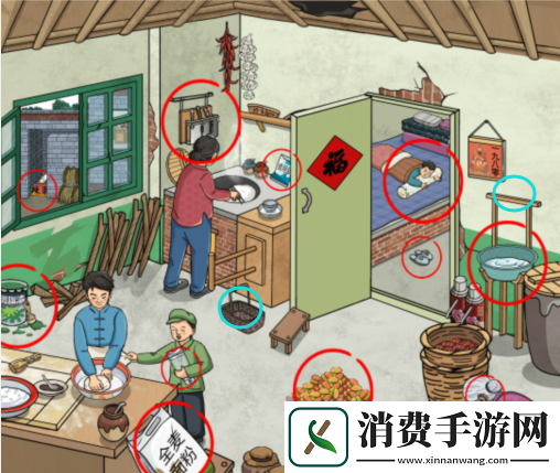 文字玩出花怀旧蒸年糕通关攻略