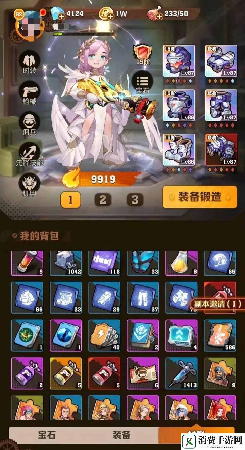 向僵尸开炮伤害怎么提高