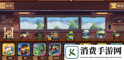砰砰军团魔影拳玩法介绍