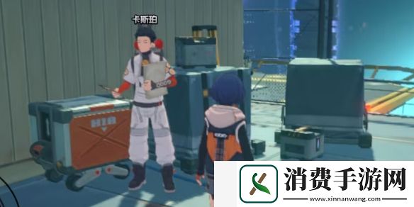 绝区零零号业绩是什么
