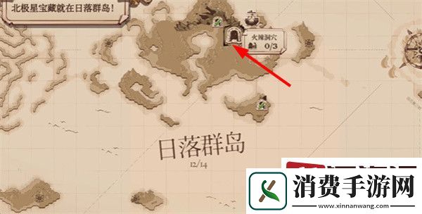 猫咪斗恶龙3鱿鱼短铳怎么获得