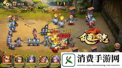 乱轰三国志2月23日10时新服新区活动开启