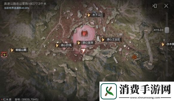 明日之后蓝潮探索隐藏宝箱在哪明日之后蓝潮探索隐藏宝箱位置介绍