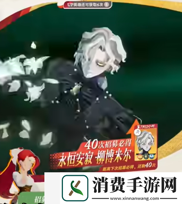 剑与远征启程抽卡怎么玩
