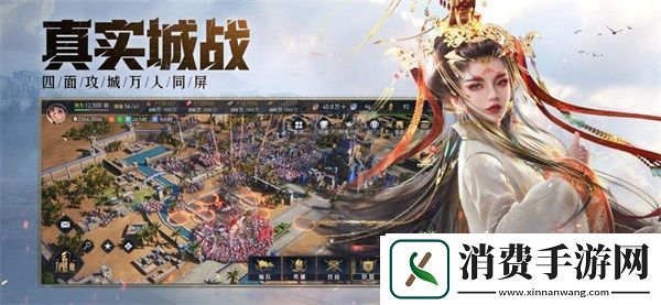 帝国时代正版合作
