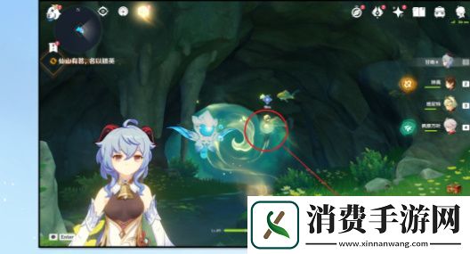 原神沉玉谷地图解锁方法介绍