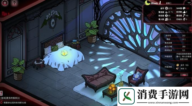 犹格索托斯的庭院有哪些结局全结局达成攻略