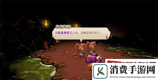 猫咪斗恶龙3鱿鱼短铳怎么获得