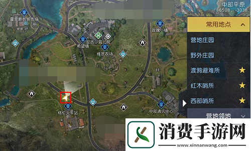 黎明觉醒失控的司机藏宝图在什么位置