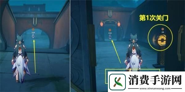 崩坏星穹铁道双生任务要怎么完成