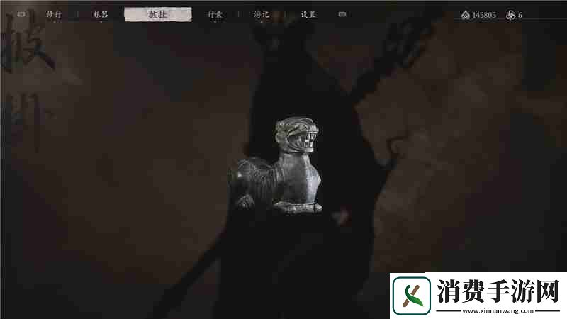 黑神话悟空虎头牌获取方法