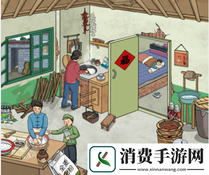 文字玩出花怀旧蒸年糕通关攻略