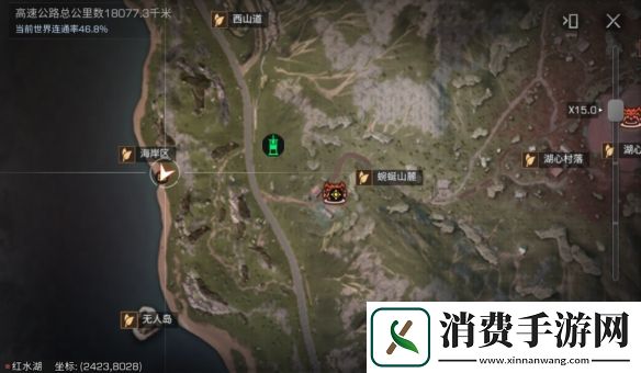 明日之后蓝潮探索隐藏宝箱在哪明日之后蓝潮探索隐藏宝箱位置介绍