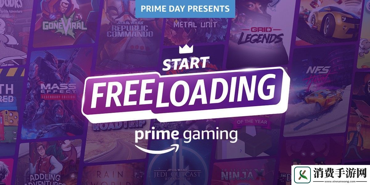 亚马逊Prime会员日将包括质量效应等30款游戏