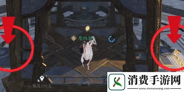 逆水寒手游无朽冰川驿站怎么进逆水寒手游无朽冰川驿站进入方法