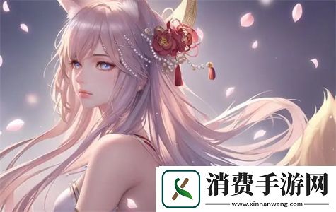 原神赐福森林纸蛙跳远全攻略：轻松获取100%完成度