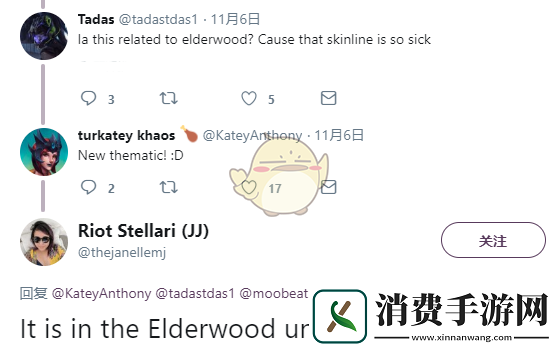 LOL背景故事再度更新-五大系列皮肤互相关联-英雄联盟皮肤背景