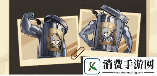 崩坏星穹铁道开拓友谊魔法活动怎么玩开拓友谊魔法活动玩法介绍