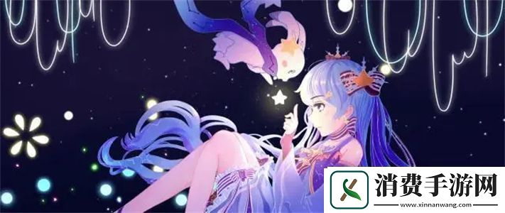 鸣潮长离培养技巧：如何在复杂的环境中成就强大角色