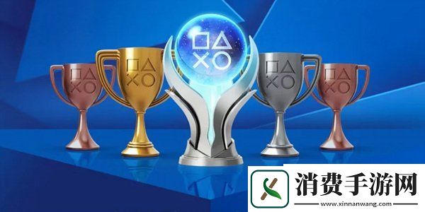 单身狗拿不到的奖杯玩家订婚获PlayStation祝贺