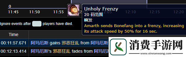 魔兽世界通灵战潮大秘境说明