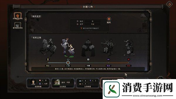 太吾绘卷高品级内功盘点太吾绘卷高品级内功有哪些