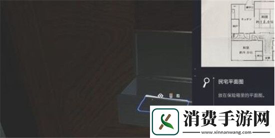幽灵线