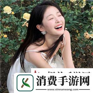 刚刚刚刚刚刚好痛：清新自然化妆品妆容分享