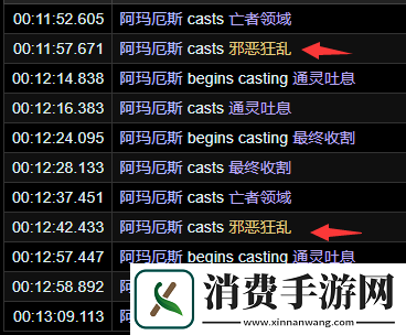 魔兽世界通灵战潮大秘境说明