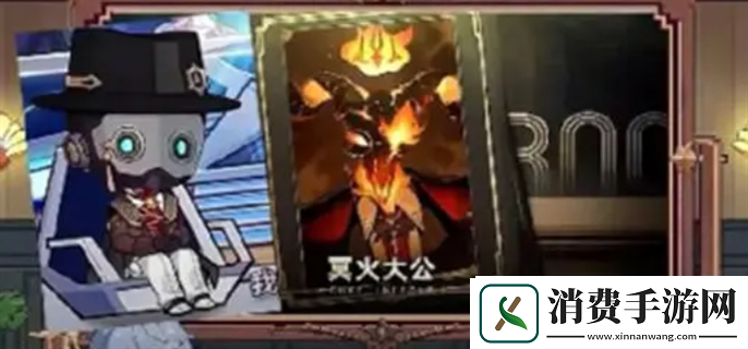 崩坏星穹铁道2.4有哪些角色